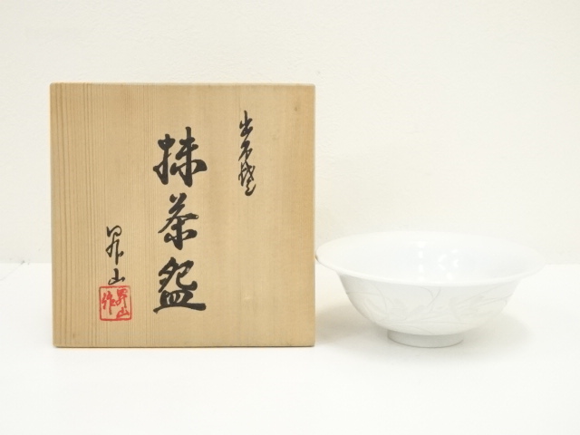 道具 ] - 道具 出石焼 小嶋昇山造 白磁花彫茶碗（共箱） | ネット